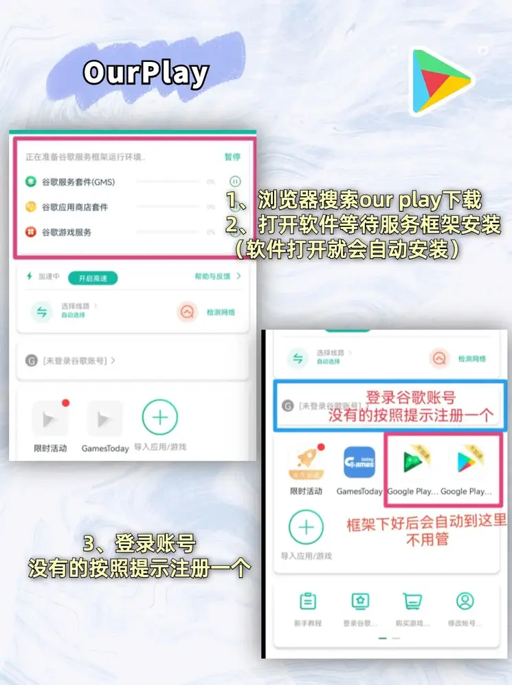 华体汇体育app官方下载app下载截图1